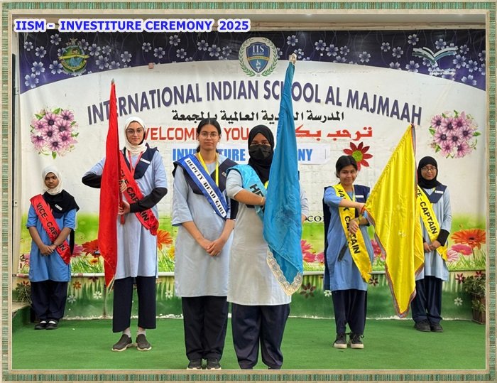 IISM -  INVESTITURE CEREMONY  