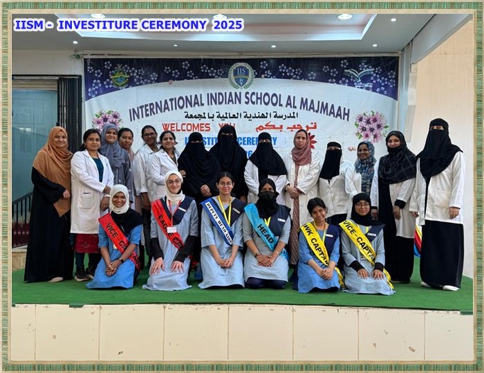 IISM -  INVESTITURE CEREMONY  