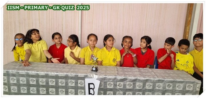GK QUIZ  2025