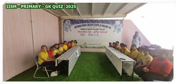 GK QUIZ  2025