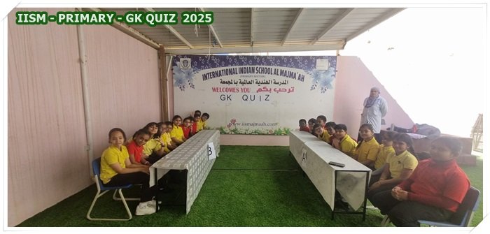 GK QUIZ  2025