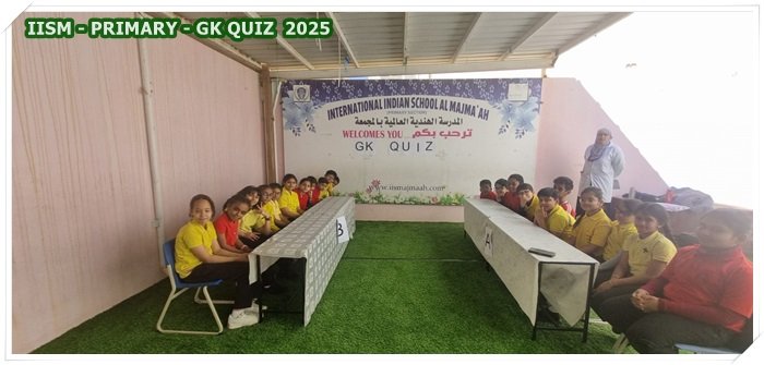 GK QUIZ  2025