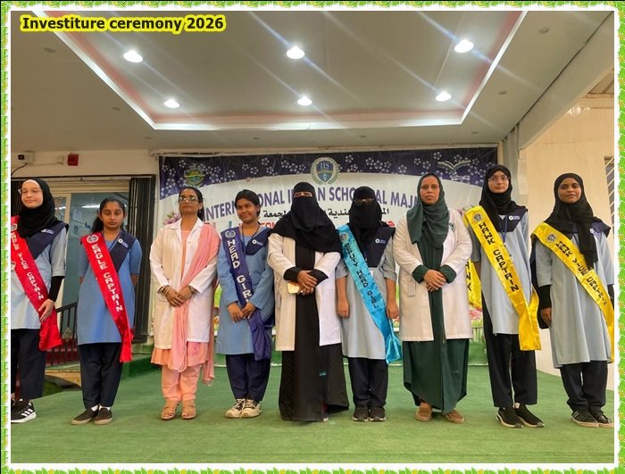 Investiture ceremony 2026