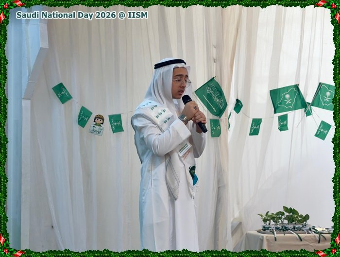 Saudi National Day 2026 