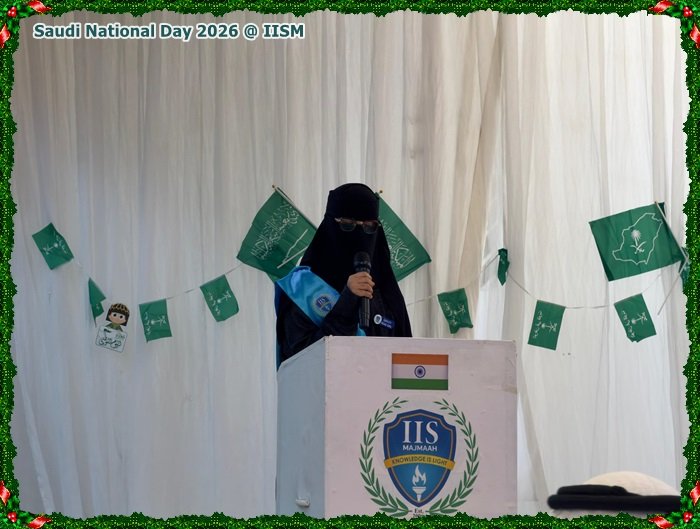 Saudi National Day 2026 