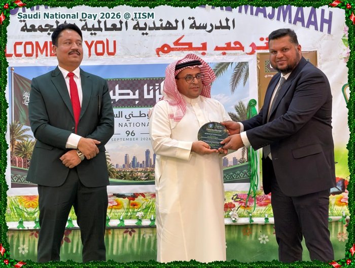 Saudi National Day 2026 