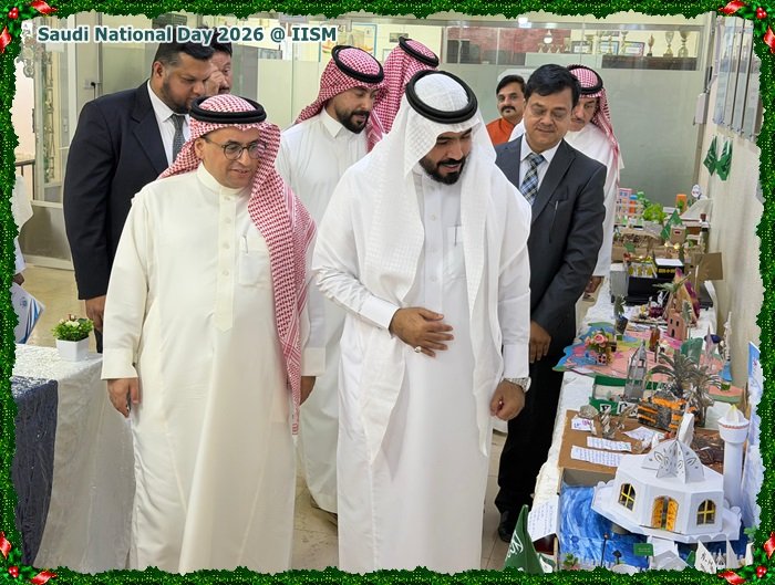 Saudi National Day 2026 