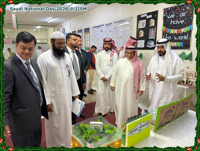 Saudi National Day 2026 