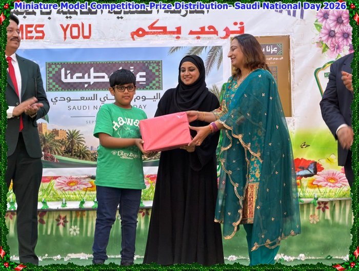 Miniature Model Competition-Pr