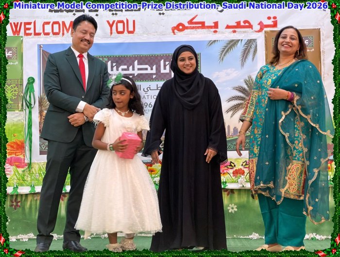 Miniature Model Competition-Pr