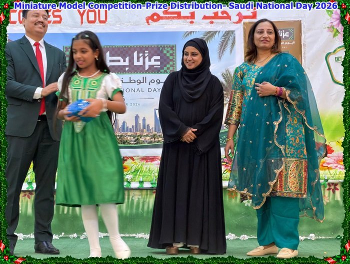 Miniature Model Competition-Pr