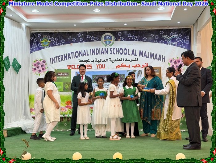 Miniature Model Competition-Pr