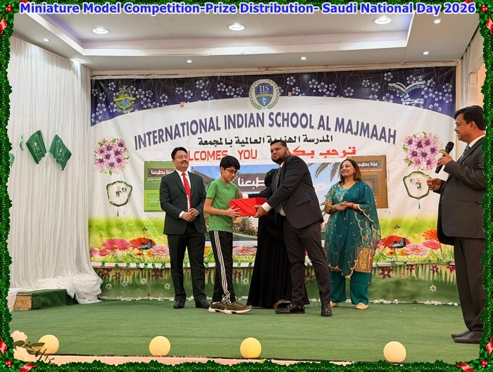 Miniature Model Competition-Pr