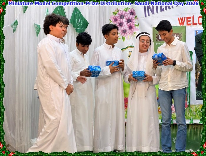 Miniature Model Competition-Pr